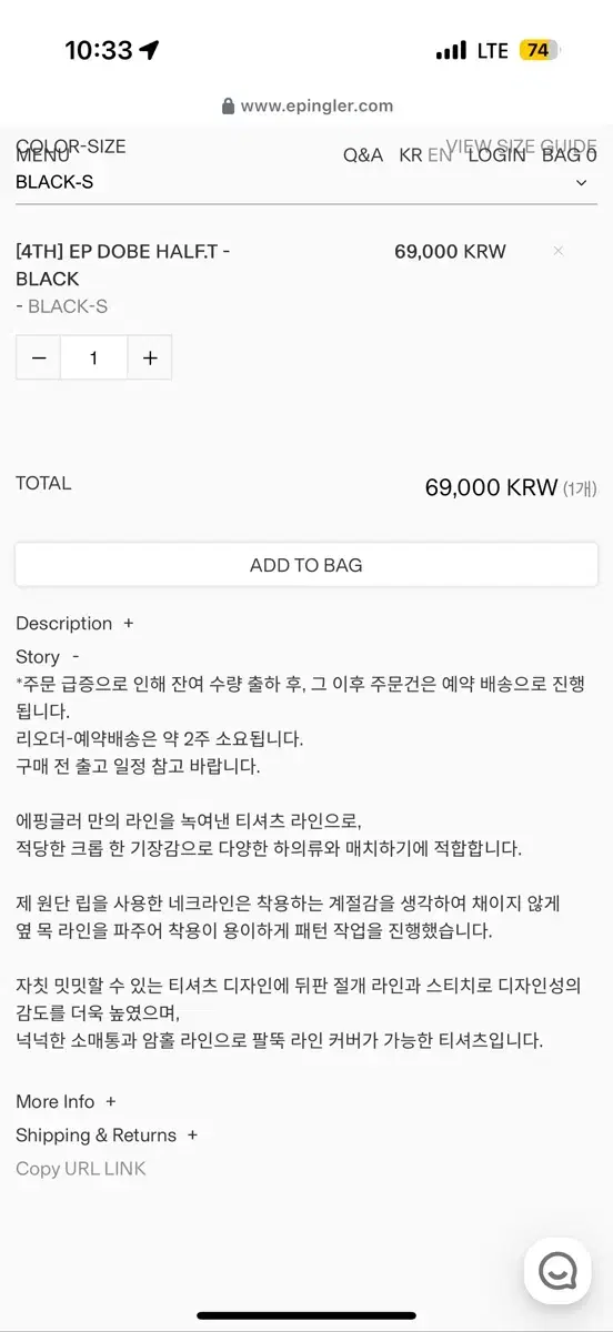 thumbnail-6